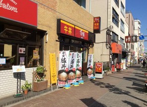飲食店　すき家 業平橋店（飲食店）まで597m