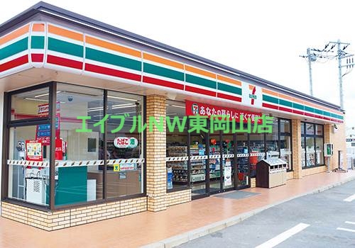 コンビニ　セブンイレブン岡山西市店（コンビニ）まで354m