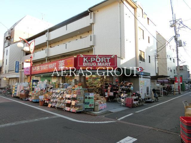 ドラックストア　ケイポートドラッグマート梅屋敷店（ドラッグストア）まで298m