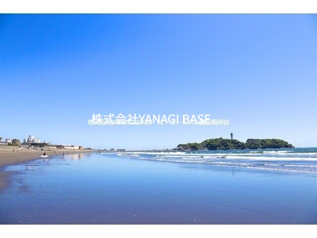 その他　片瀬西浜海水浴場（その他）まで303m