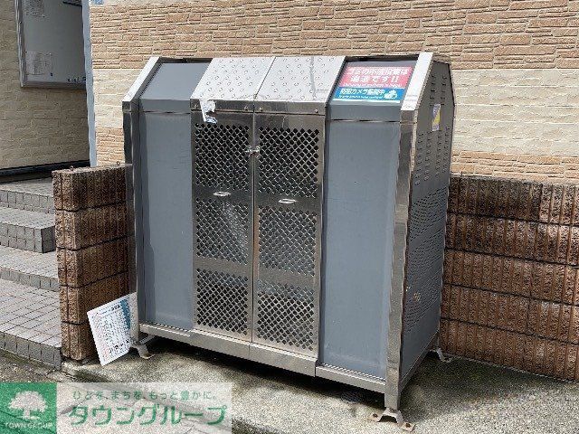 その他設備　ゴミ置場