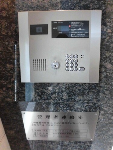 セキュリティ　オートロック　※前回募集時2018年8月の写真