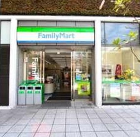 コンビニ　ファミリーマート MM日石ビル店（コンビニ）まで567m
