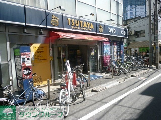 その他　周辺（その他）まで563m