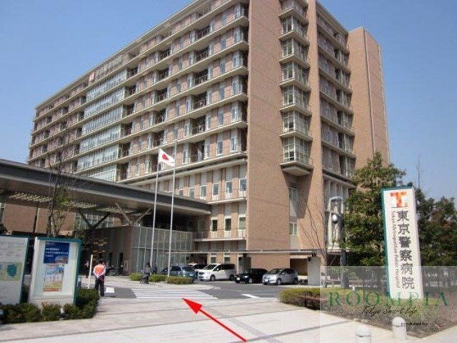 病院　東京警察病院（病院）まで428m