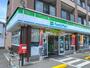 コンビニ　ファミリーマート河南一須賀店（コンビニ）まで632m