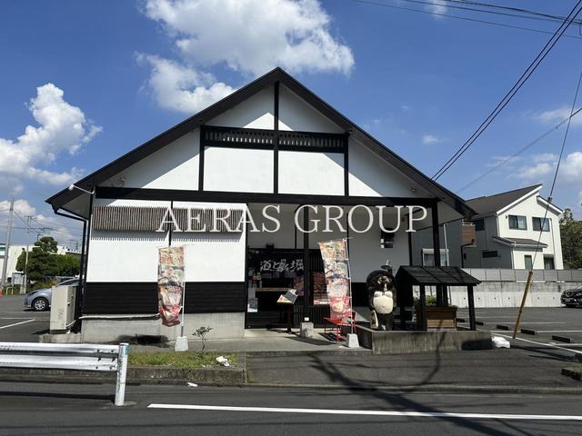 飲食店　お好み焼 道とん堀 福生本店（飲食店）まで464m