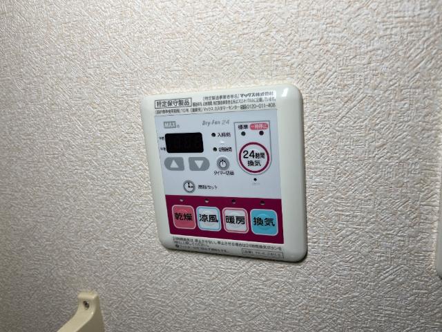 その他　浴室乾燥機