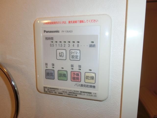 その他設備　※全て別号室のお写真。内装等参考にしてください。