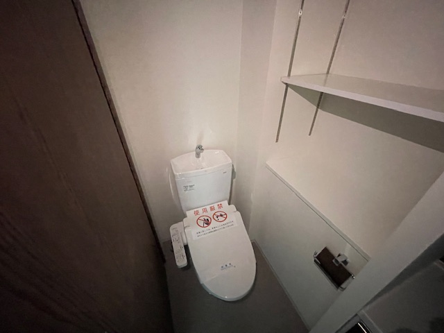 トイレ　※同施工会社のイメージ写真※