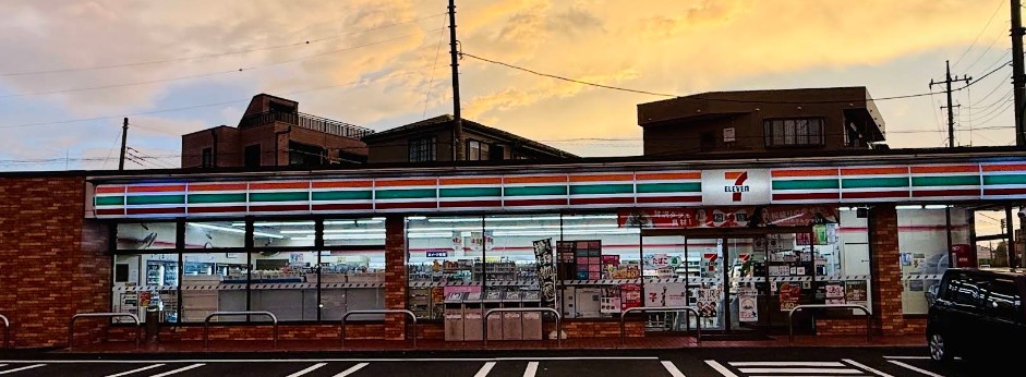 コンビニ　セブンイレブン蕨錦町2丁目店（コンビニ）まで460m