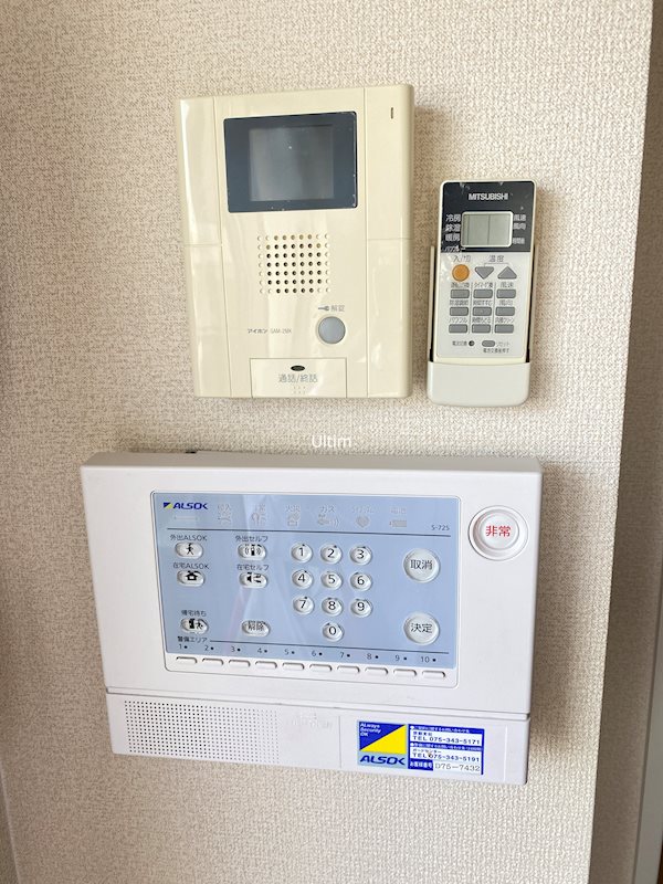 セキュリティ　※同タイプの他のお部屋です