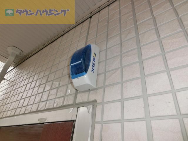 その他共有部分　ALSOKホームセキュリティ