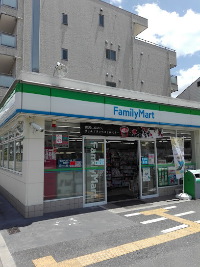 コンビニ　ファミリーマート 内代町二丁目店（コンビニ）まで186m