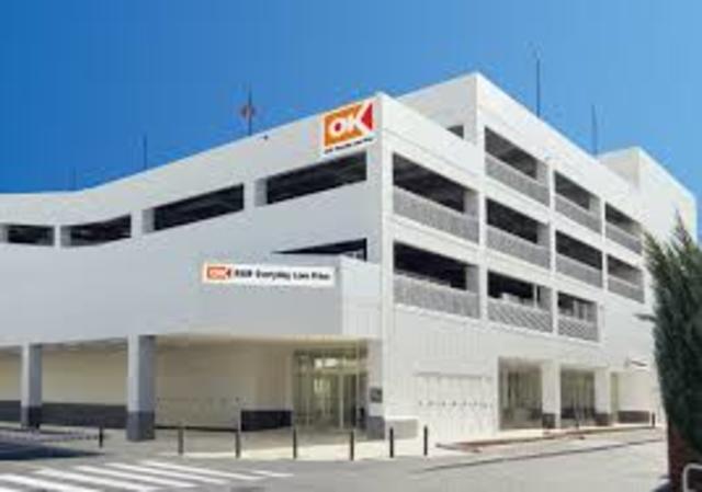 スーパー　オーケー田無芝久保店（スーパー）まで155m