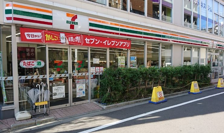 コンビニ　セブンイレブン江東木場駅前店（コンビニ）まで204m