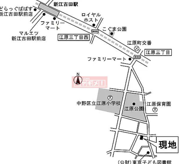その他　間取図