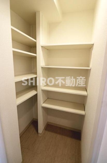 収納