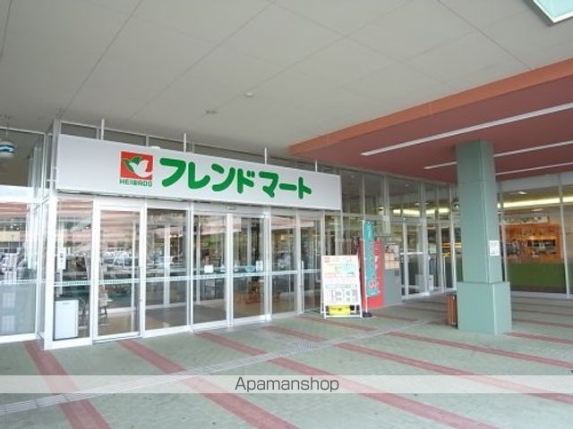 スーパー　フレンドマート　ガーデンモール木津川店（スーパー）まで147m