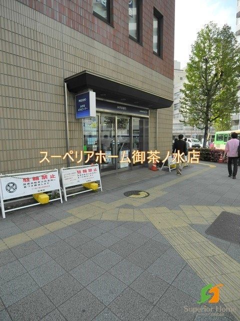 銀行　みずほ銀行 浅草支店（銀行）まで385m