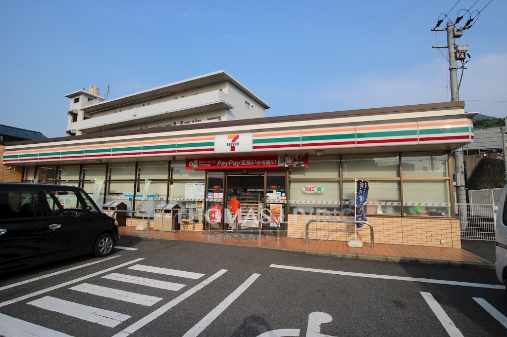 コンビニ　セブンイレブン 小倉神幸町店（コンビニ）まで285m