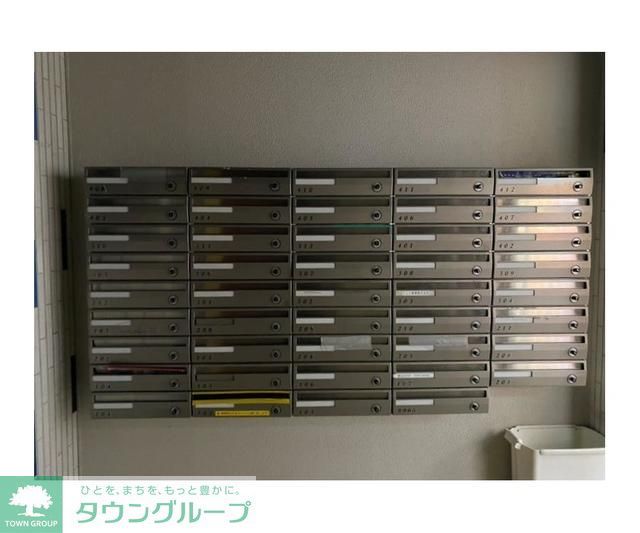 その他共有部分