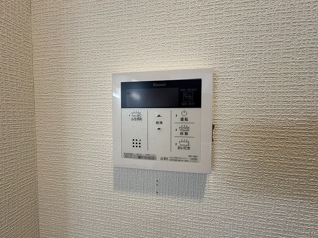 省エネ性能ラベル