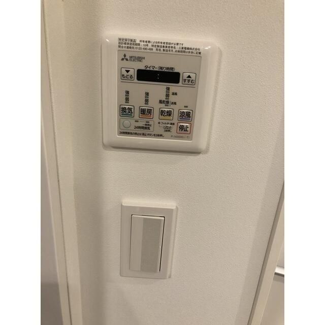 その他部屋・スペース　☆お問い合わせはお早めに☆