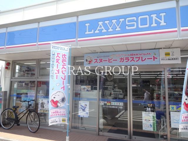 コンビニ　ローソン川口青木五丁目店（コンビニ）まで346m
