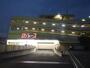 スーパー　ロヂャース 浦和店（スーパー）まで1231m