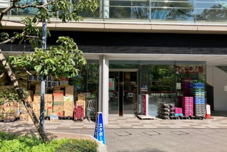 スーパー　まいばすけっと大崎駅前店（スーパー）まで677m