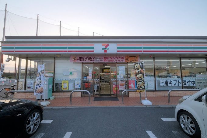 コンビニ　セブンイレブン 倉敷上富井店（コンビニ）まで498m