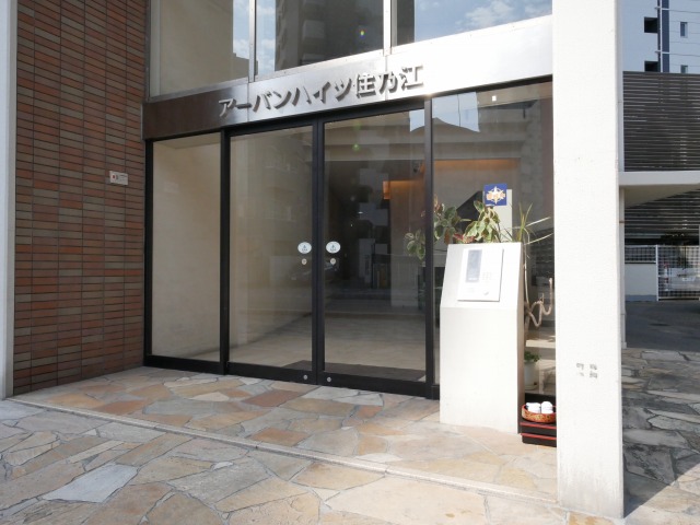 エントランス　エントランス