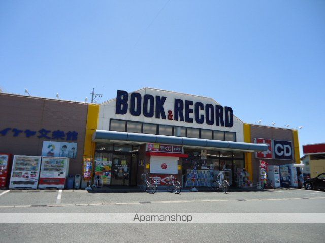 その他　イケヤ文楽館磐田東店（その他）まで794m