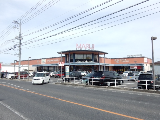 スーパー　マルイ大福店（スーパー）まで205m