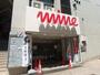 スーパー　東武ストアにしこくマイン（スーパー）まで673m