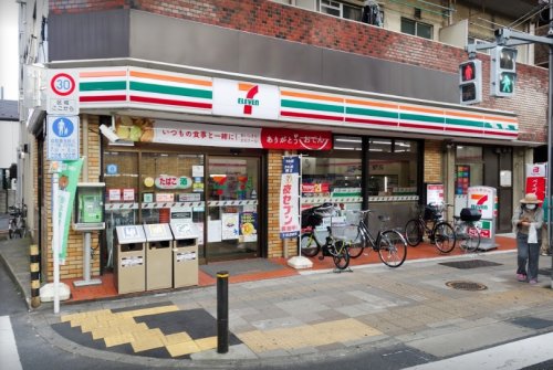 コンビニ　セブンイレブン 東尾久店（コンビニ）まで246m