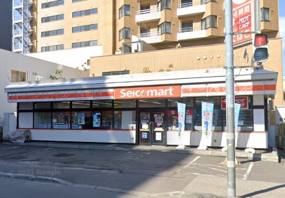 コンビニ　セイコーマート南4条店（コンビニ）まで93m