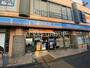 コンビニ　ローソン 清瀬秋津駅南口店（コンビニ）まで197m