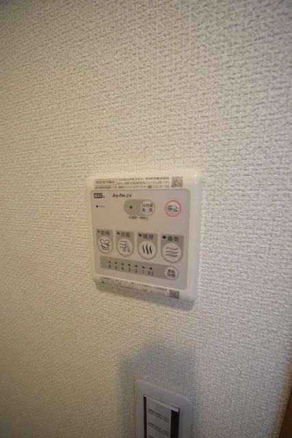 その他設備　★お部屋探しは株式会社タウンハウジング東京まで★