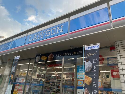 コンビニ　ローソン須磨白川台4丁目店（コンビニ）まで424m