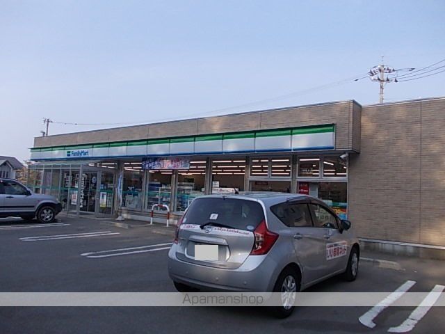 コンビニ　ファミリーマート金沢土清水町店（コンビニ）まで216m