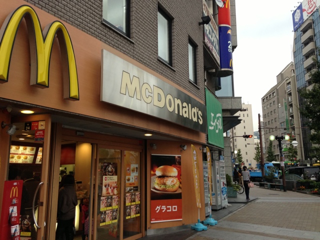 飲食店　マクドナルド 三宮北口店（飲食店）まで831m