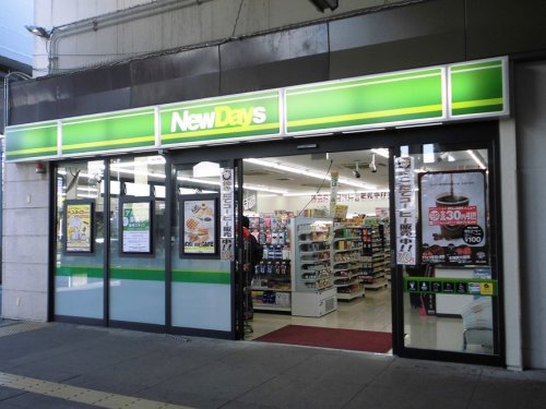 コンビニ　NewDays(ニューデイズ) 新座店（コンビニ）まで190m