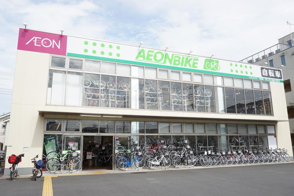 その他　AEON BIKE(イオンバイク) 六町店（その他）まで399m