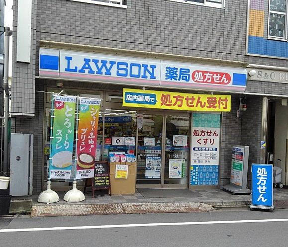 コンビニ　ローソン 荏原町駅前店（コンビニ）まで691m