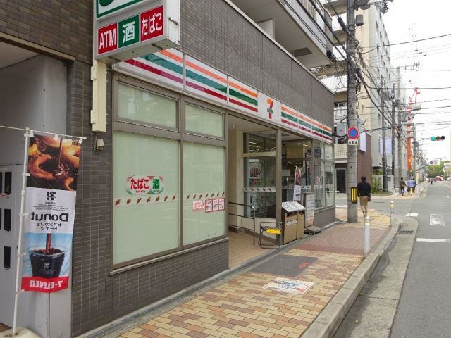 コンビニ　セブンイレブン吹田広芝町店（コンビニ）まで243m