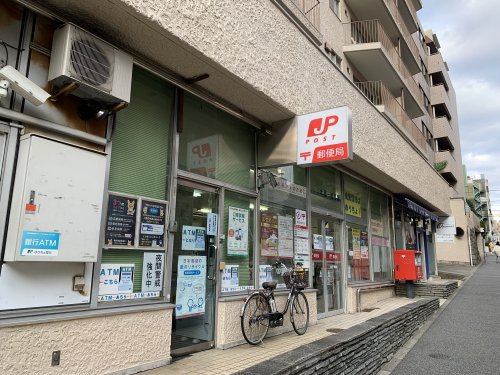 郵便局　本郷一郵便局（郵便局）まで137m
