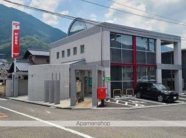郵便局　中野東郵便局（郵便局）まで1200m