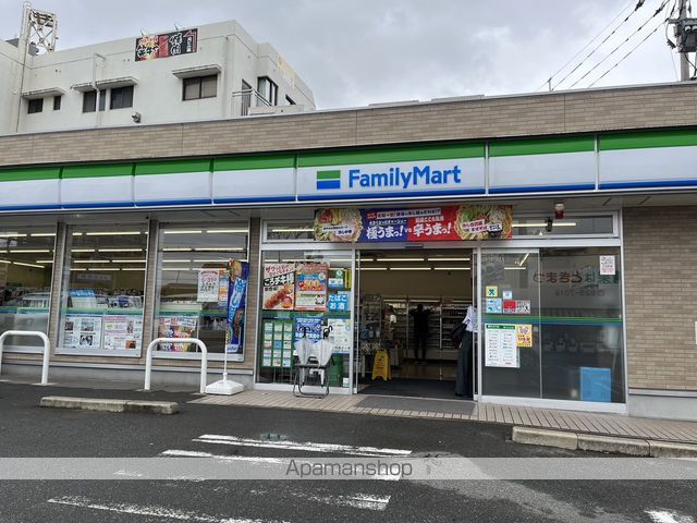コンビニ　ファミリーマート太宰府五条駅前店（コンビニ）まで779m